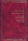 Барраяр. Осколки чести. Ученик воина. Игра богов