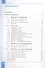 Информатика. 7 класс. Углубленный уровень. Учебное пособие. В двух частях (комплект из 2 книг) - 1