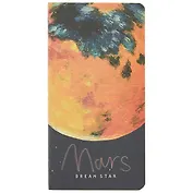 Записная книжка «Planets», 24 листа, А6+