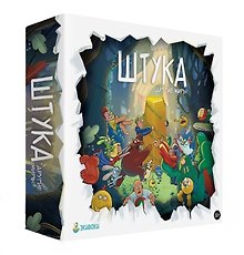 Настольная игра «Штука Другие миры», Экивоки