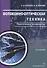 Волоконно-оптическая техника. Практическое руководство. Издание 5-е - 0