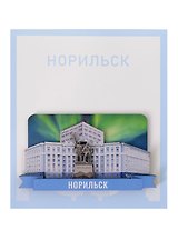 Сувенирный магнит Металлурги (Норильск) (дерево) (НрскМг1)