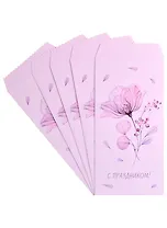 Конверт для денег "С праздником!", 5шт/упак