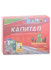 Настольная игра "Капитал"