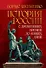 История России. С древнейших времен до наших дней - 0