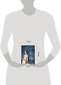 Русская княжна Мария.  Жди меня... - 1