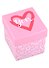 Коробка подарочная "I love you" розовая  9,5*9,5*10см. картон - 0