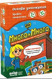 Настольная игра Банда умников "Много-Много"