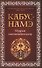 КАБУС-НАМЭ. Мудрые наставления сыну - 0