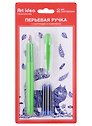 Ручка перьевая Art idea, с двумя синими картриджами, в ассортименте