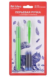 Перьевая ручка Art idea, с двумя синими картриджами, в ассортименте