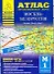 Атлас автомобильных дорог. Москва-Белоруссия (1:200 000) (мягк) (Атласы национальных автодорог) (Аст) - 0