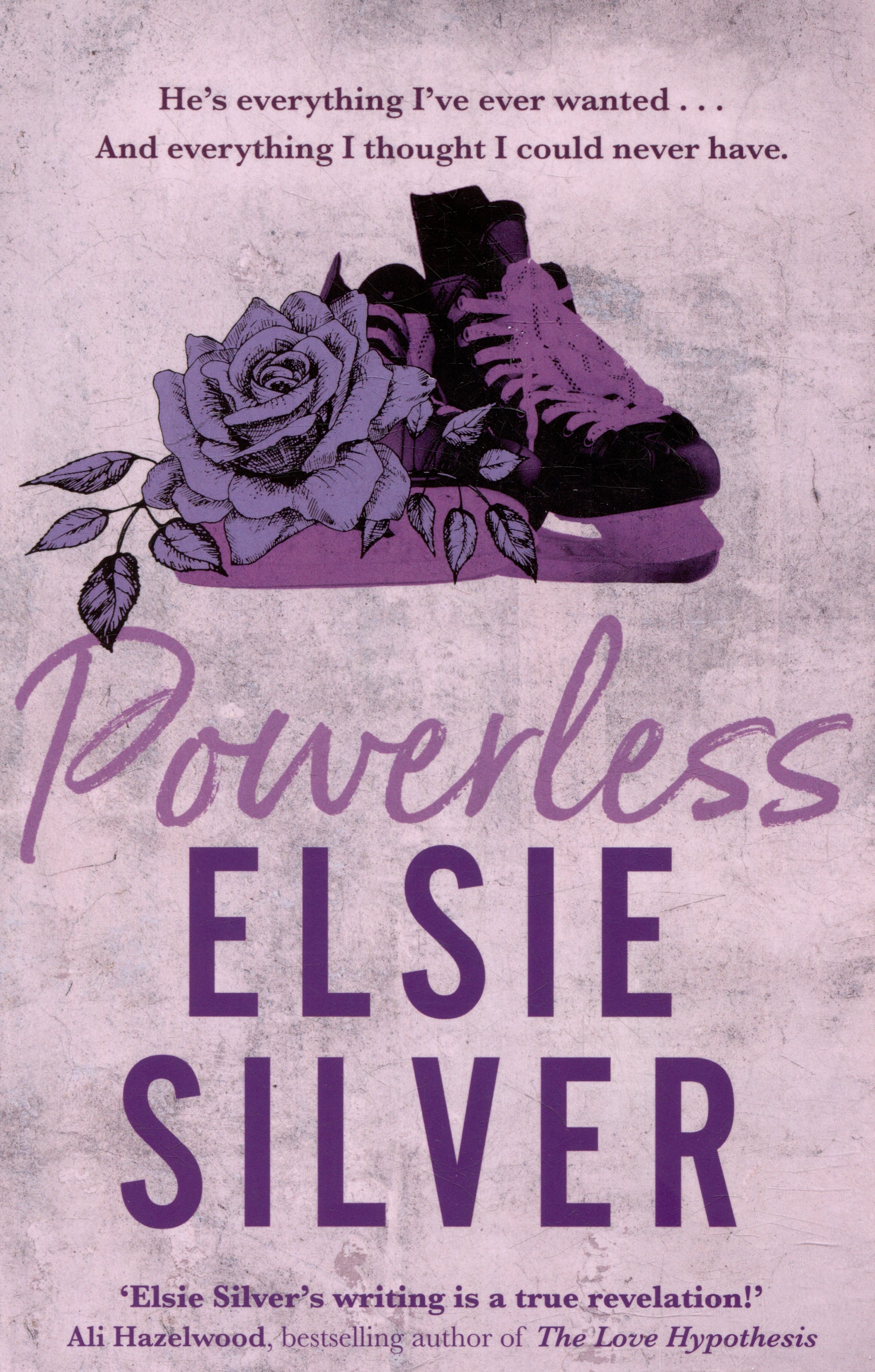 

Powerless