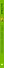 О чём думает моя голова - 2