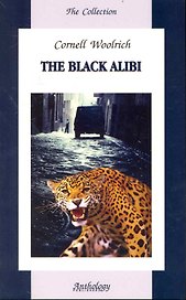 The black albi. Черное алиби: Книга для чтения на английском языке