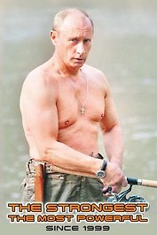 Сувенир АКМ Магнит металл./пластик. SINCE 1999. The Strongest. The Most Powerful 5,5*8см