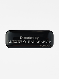 Стикер объемный "Directed by" Балабанов. БРАТ