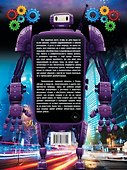 Гигантская детская энциклопедия - 1