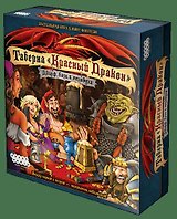 Hobby World Настольная игра, Таверна Красный Дракон: Дварф, бард и медовуха