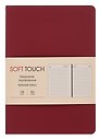 Ежедневник недат. А6+ 136л "SOFT TOUCH" ягодный, интегр.переплет, иск.кожа, тонир.блок, скругл.углы, запечат.торец, ляссе, инд.уп
