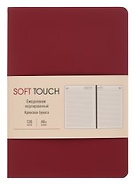 Ежедневник недат. А6+ 136л "SOFT TOUCH" ягодный, интегр.переплет, иск.кожа, тонир.блок, скругл.углы, запечат.торец, ляссе, инд.уп