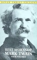 Best Works of Mark Twain. 4 books (в упаковке)