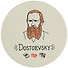 Подставка под кружку My favorite writer Достоевский (керамика) (11 см) (ПВХ бокс) (12-07671-N1) - 0