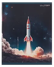 Тетрадь 48л кл. "Космическая одиссея" мел.картон, ассорти