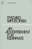 An Advertisement for Toothpaste