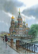 Постер Виды Санкт-Петербурга Спас-на-Крови(дождь) м/ф [ХА60-021]