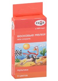Восковые мелки «Мультики», 6 цветов, ГАММА