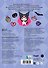 Kuromi. Альбом наклеек - 1