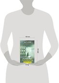 Все люди умеют плавать: [сборник] - 1