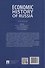 Economic History of Russia. Textbook - 1