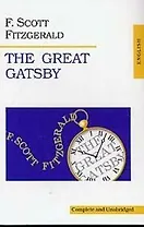 The Great Gatsby (Великий Гетсби), на английском языке