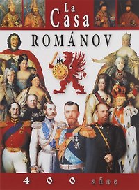 Каталог Дом Романовых 400 лет (итальянский язык)