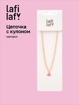 Кулон Сердечко (коралловое) (металл) (1,2х1,6) (12-Kainli-K3) (Lafilaf)
