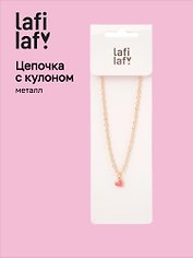 Кулон Сердечко (коралловое) (металл) (1,2х1,6) (12-Kainli-K3) (Lafilaf)