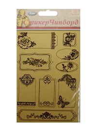Чипборд (стикер) (CBCK-601B) (Рукоделие) (3+) (упаковка)