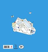 Весёлая семейка. Повести - 1