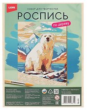 Роспись по дереву. Картина "Полярный медведь" (24,5х18,5 см)