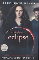 Eclipse
