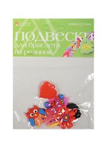 Декоративные подвески из резины Набор № 3 (21-301/03) (7шт.) (упаковка)