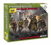 Сборная модель ЗВЕЗДА Советская рота автоматчиков Берлин 1945 (1/72) (Н=2,4см) (6269)