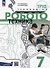 Труд (технология). Робототехника. 7 класс. Учебное пособие. ФГОС 2021 - 0
