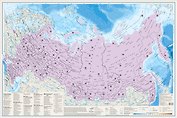 Физическая карта. Россия. Скретч-карта А1