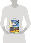 Аватар Джеймса Кэмерона. Путеводитель по миру  Аватара - 1