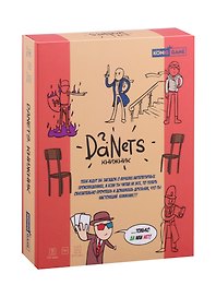 Настольная игра «DaNetS Книжник», KonigGame, 18+