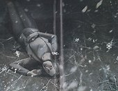 Хаон - 2