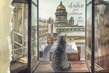 Альбом для рисования «Санкт-Петербург» Listoff А4, 40 листов, склейка